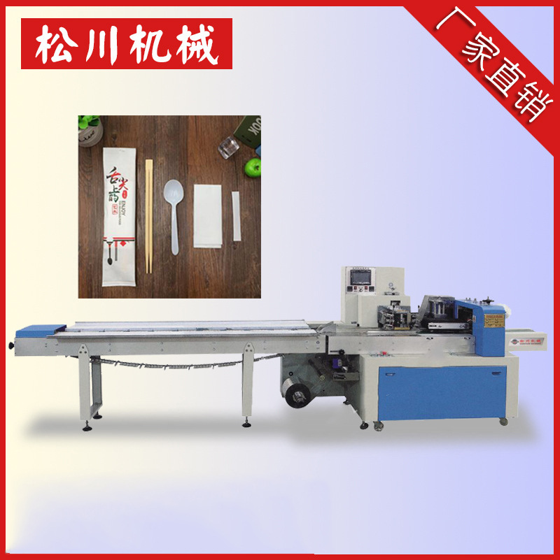 Automatic silicone servo