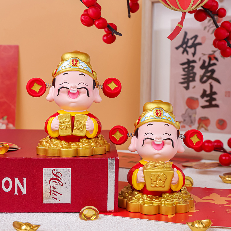 新款暴富财神创意财神爷弹簧摆件家居办公桌面装饰品车载装饰摆件|undefined