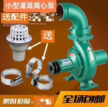 ���r�ϱü���С���ݼy�x�ıøߓP��ˮ���r���x�ıó�ˮ�C�r����