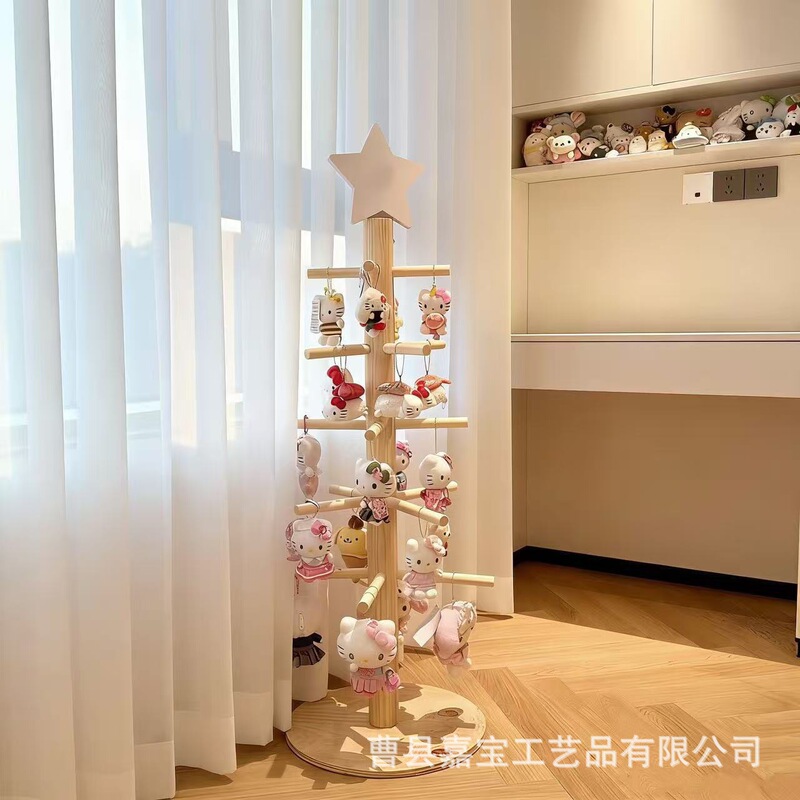 Cross-Border Wooden Doll Storage Rack Commercial Use Doll Keychain Storage Rack Plush Toy Display Rack Cross-Border Wooden Doll Storage Rack Commercial Use Doll Keychain Storage Rack Plush Toy Display Rack
