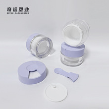 高档化妆品分装瓶 30g 挖勺瓶 膏霜面霜眼霜乳液精华 香水瓶空瓶