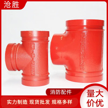 ɽF؛ͨl̹ܼܵϲ۵ȏͨͨ