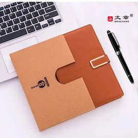 文章磁扣款136张80克笔记本B5 A5不洇纸宽格工作学习横线皮面本