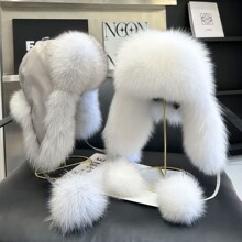 毛毛雷锋帽女加厚保暖毛球护耳帽子冬季加绒仿皮草狐狸毛白色棉帽