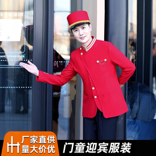 �Tͯ���ﶬ�Ƶ��̈�ӭ�e���b�Ӵ��������������L�䘷꠷����b�Ʒ�