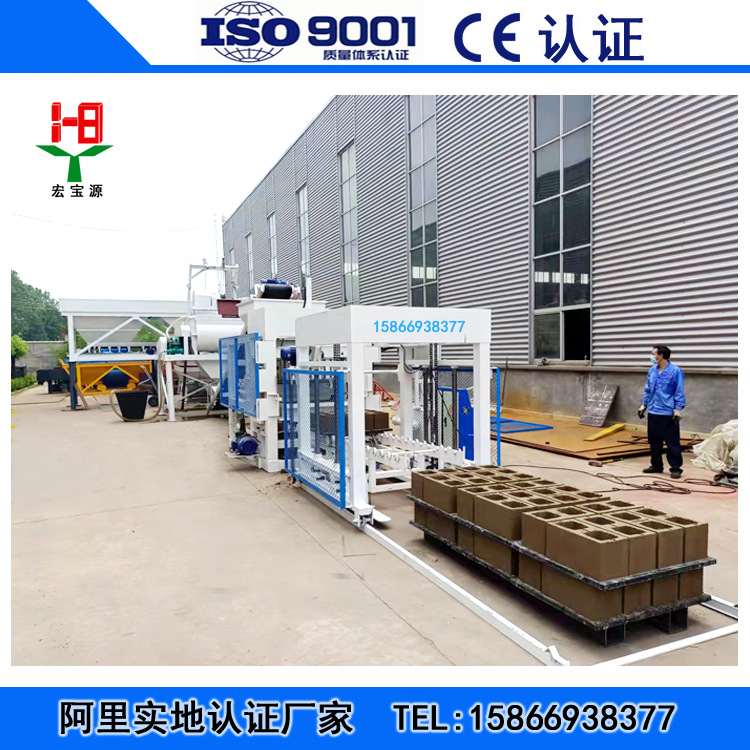 厂家直销 QTJ6-15大型液压砖机 高强全自动液压砖机