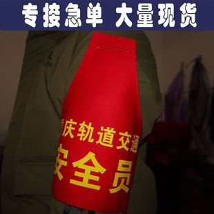 �ؑc�����h����܉����ͨ��ȫ���z�T���F���ٹ���˾�C�t�������