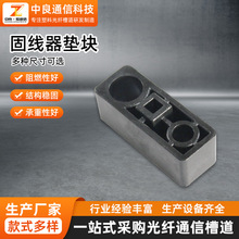 ����ͨ�Ź��w�۵��̾����|�K���������������߉|��ȼ���ϊA��|Ƭ