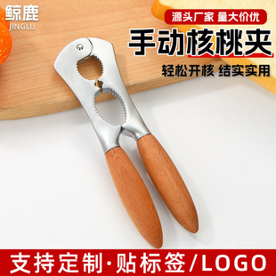 �\�Ͻ���ҊA���ÈԹ��_�����������N���๦���քӸɹ��_���Q��
