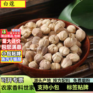 ���l��ޢ500g������ϰ׶��ۮa���{ζƷ�S�׿ܷ���ޢ�u�ϏSֱ��