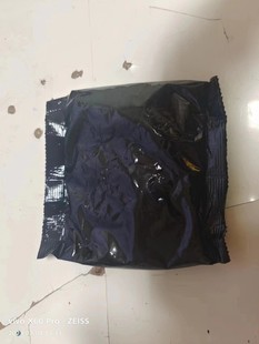 Factory wholesale small bag black film free e-commerce washing powder 200g g support a generation of hair