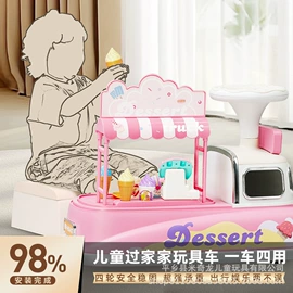 儿童平衡车;儿童自行车;平衡车