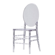 ���l��Ʒ�|��ϩ��͸����֬Chiavari���ӣ���춻�Y�;Ƶ�͸����