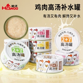 猫猫玩具;狗狗食具;狗狗玩具