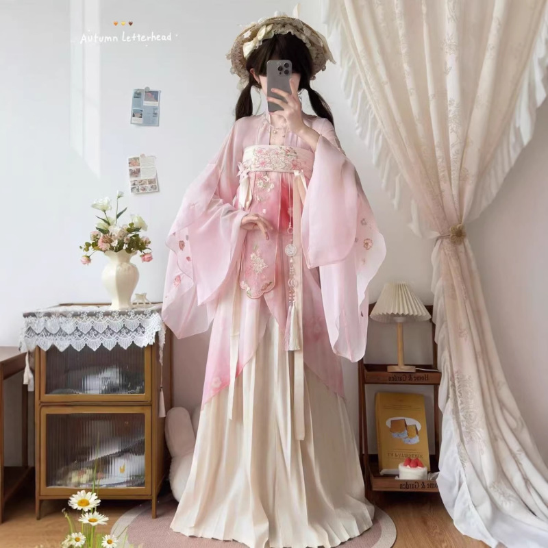 Original Tang-Style Hanfu for Women, 2026 New Improved Model with Water-Sleeve Design, One-Piece Chest-High Embroidered Pleated Skirt, Daily Spring-Summer Outfit
