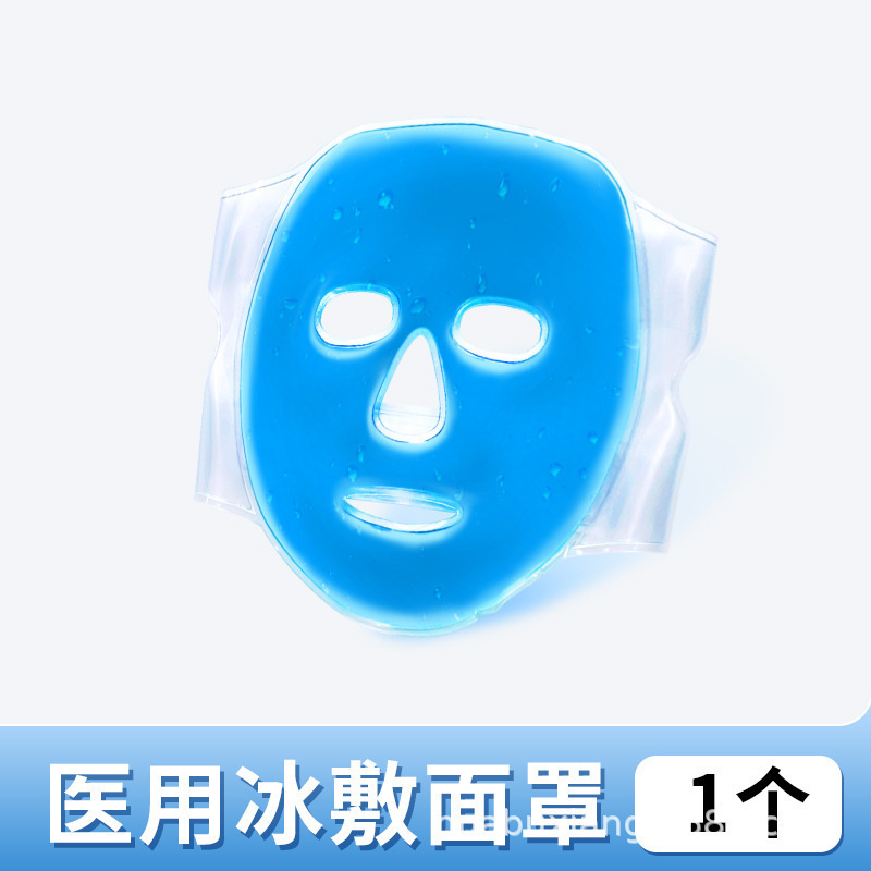 膝保護医療用氷嚢温度を下げて腫れを解消します。膝の関節を縛ります。|undefined