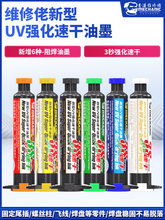 �S����UV����躸��ī�t�;G���֙C���Ԫ����X�����ڹ�^���̶�