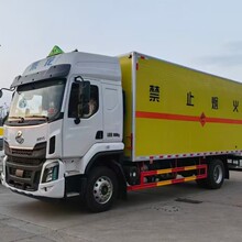 �W�4��1��ʽ؛܇ Һ��ʯ�͚��w ����ƿ�\ݔ܇  ܇�v�坍ȼ��Σ��