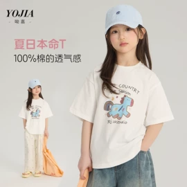 童裤;童T恤;童连衣裙