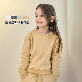 UNIfamily韩国儿童春秋新款休闲净版棉圆领卫衣保暖舒适男女童