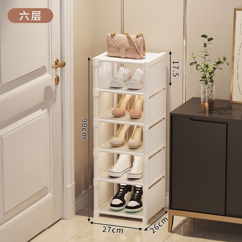 흰색 6겹