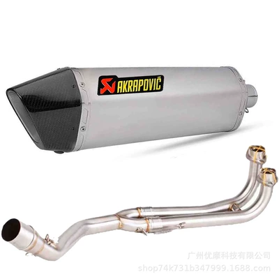 Tmax Scooter Modified Front Exhaust Pipe Stainless Steel Suitable for Tmax500/Tmax530 08-16