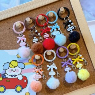 �����ֹ�DIY���r�۴���ë��耳׿ۺ��s�ٴ�����diyƴ��������l