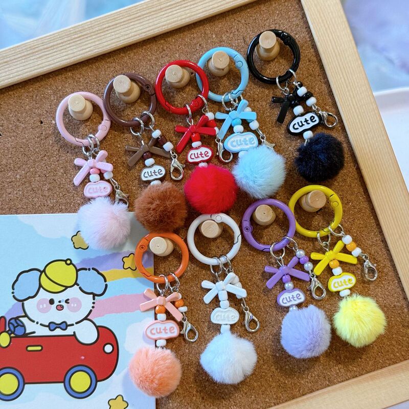 Creative Handmade DIY Lobster Clasp Beaded Pom-Pom Keychain Simple Versatile Bag Accessory DIY Bead Accessories Wholesale Creative Handmade DIY Lobster Clasp Beaded Pom-Pom Keychain Simple Versatile Bag Accessory DIY Bead Accessories Wholesale