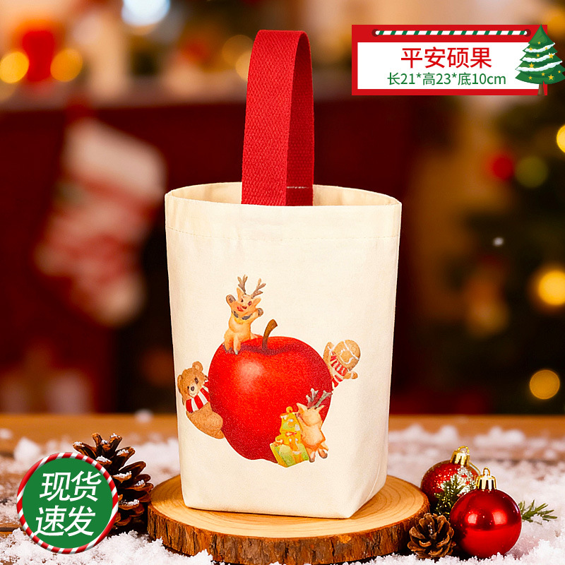 メーカー卸売り現物キャンバスバッグ綿布手提げキャンバスバッグカスタム空白diyショッピング環境保護シングル肩ロゴ