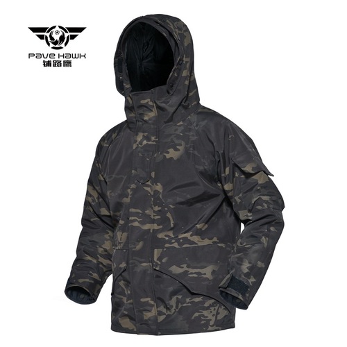 Road Eagle G8 Tactical Windbreaker with Glued Softshell, Tactical Camouflage Military Combat Jacket, Cotton Outerwear PLY-1