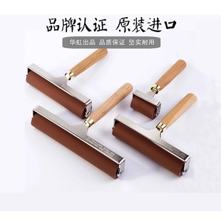 �n��hwahong�L݆�A����ī�L�残�z�L�͝LͲ1 2 3 5 10 15 20cm