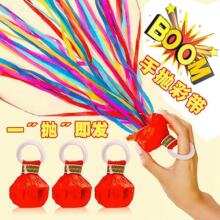 �֒�С�ʎ��z������ħ�g�z�����֭h����֩��zС�Y�����ꄓ������