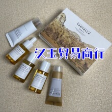����SKIN1004������ʹ��ѩ����˪������滺�޻����󼡷�������װ