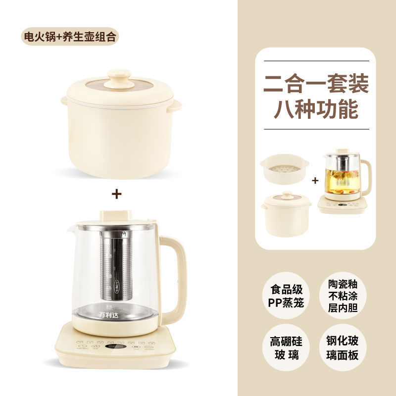 기준 Ⓓ Ⓞ 4개 냄비 세트 [프리 필터]