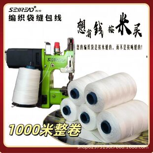 �p��������  �������C�� 200g/700��һ��