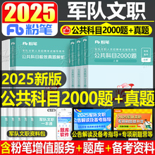 ´V۹P2025܊Ŀ2000}Inn̲ĕ