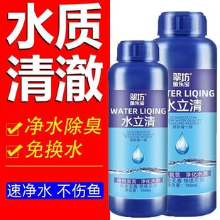 �~��ˮ�|�峺���������������ˮ������ˮ�����坍����ˮ��
