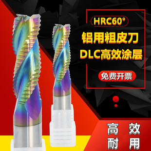 �u䓴�㊵��X�ô�Ƥ��60�ȺϽ��_�ֵ��߲��X�õ�3�в��е����y��8