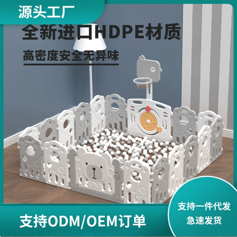 Детский игровой манеж Bubble Tiger, защитный барьер для дома, для ползания и ходьбы малышей