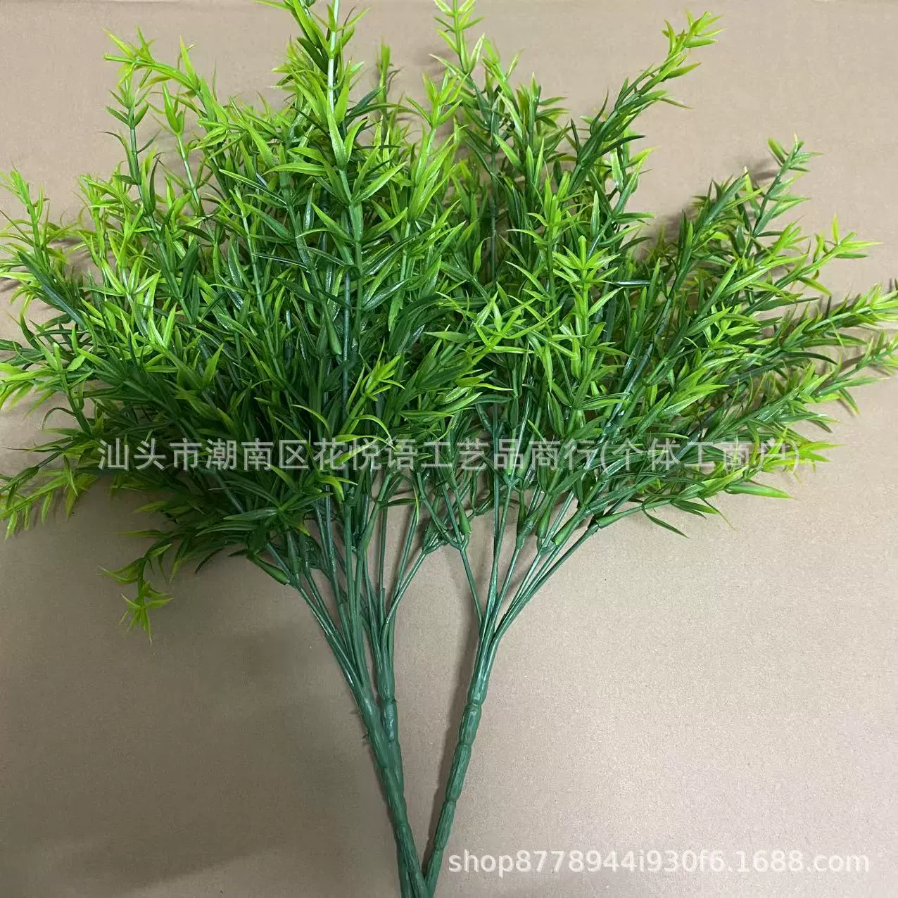 Граница пересекаемая имитация зелёного растения 7-проволочный пластиковый цветок весна трава розмарин стебель персидский папоротник эвкалипт интерьер и экстерьер декоративные разделители