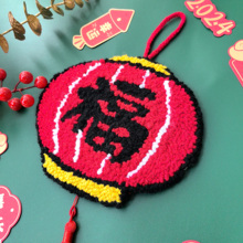 ?������diy�����^�ꄓ���ֹ����֟��\ë�������������T�N�bY