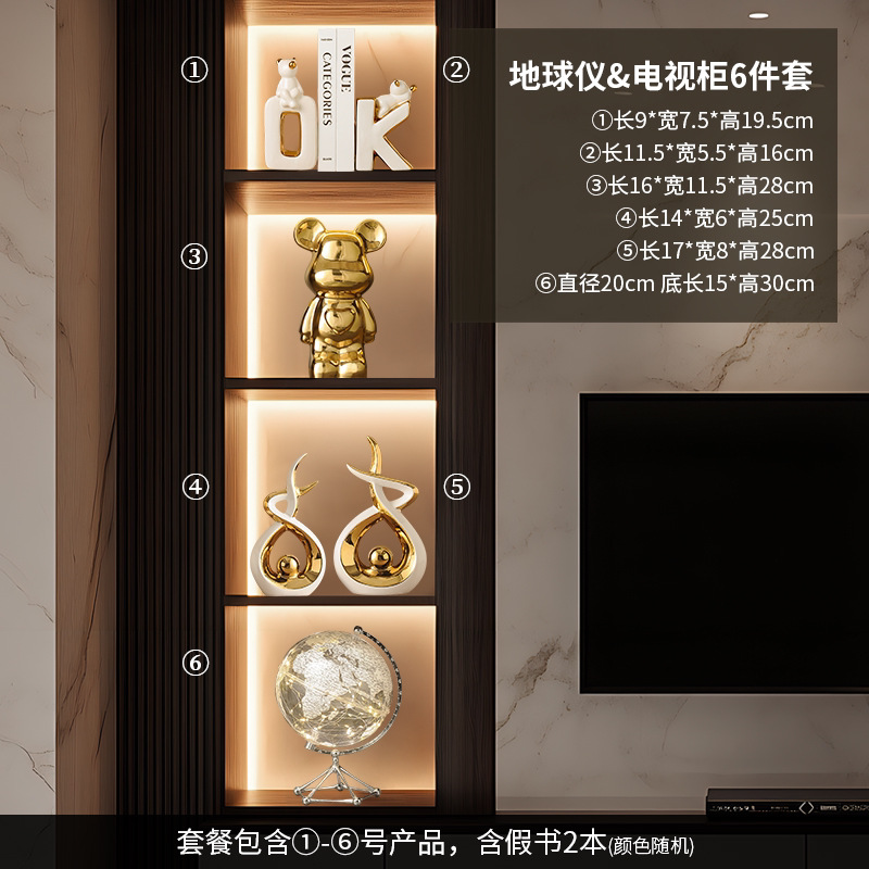 Decoraciones de encimera de TV de alto nivel lujoso, estabilidad emocional, artefactos mágicos, decoraciones de conejo, sala de estar, sensación de alto nivel.
