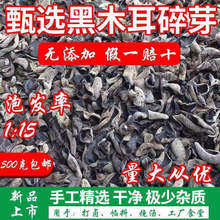 �|������500g��؛��С�{�����u����Ӷ��W�ý���ʳ��һ�����l���]