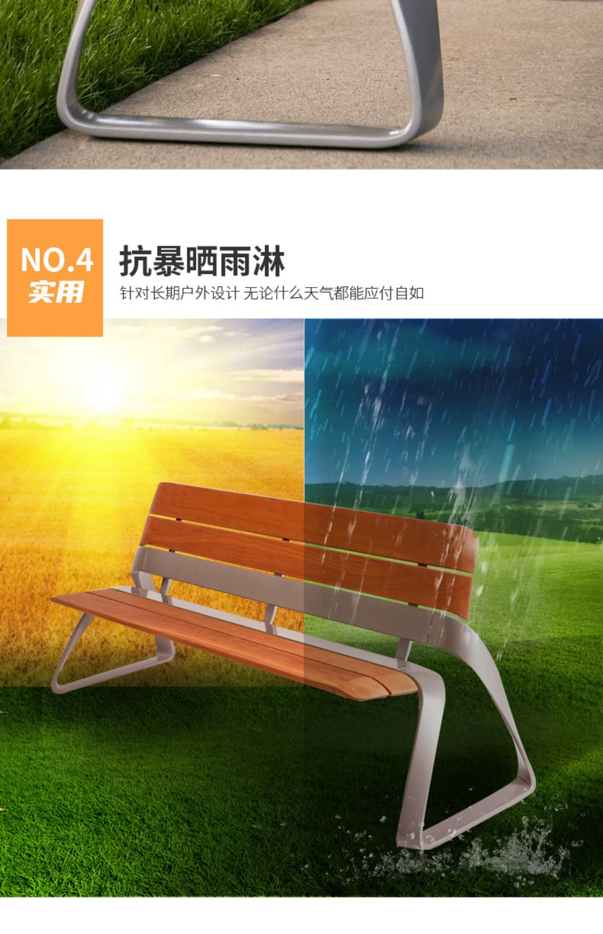 详情图片_25.jpg