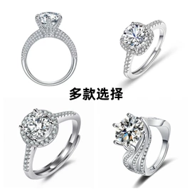 戒指;吊坠;耳钉