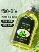 �{��Ȥ��ƷŮ��Ȥ�ϚgŮ�þ����sm���߷����ù��������Ȥ������