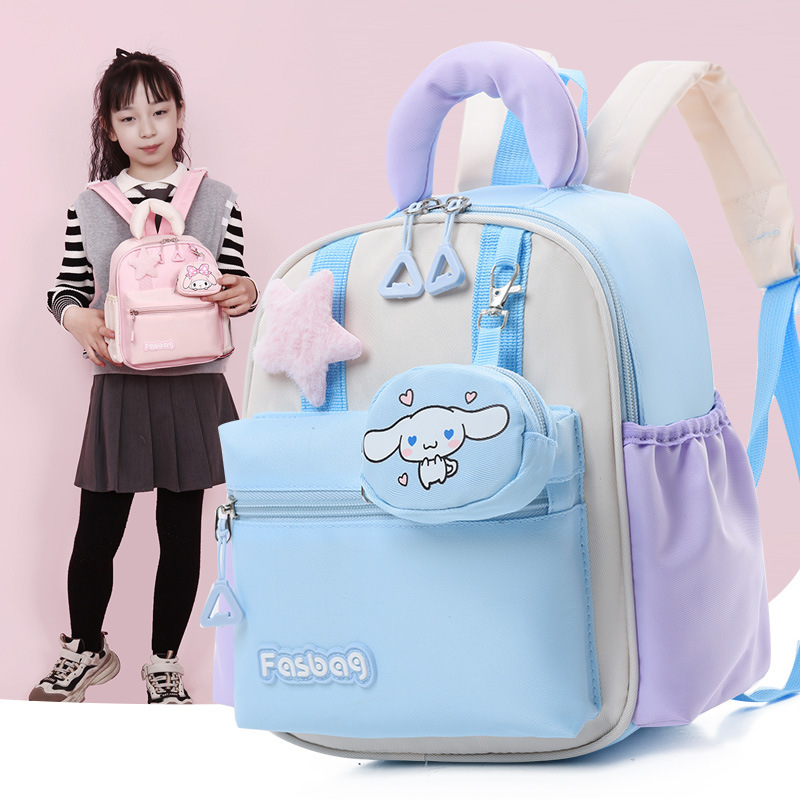 Mochila escolar para niños de dibujos animados Kulomi, mochila de viaje para niños de jardín de infantes, mochila para niñas lindas de 3-6 años