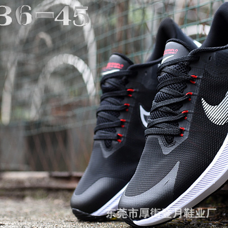 Negro, blanco y rojo