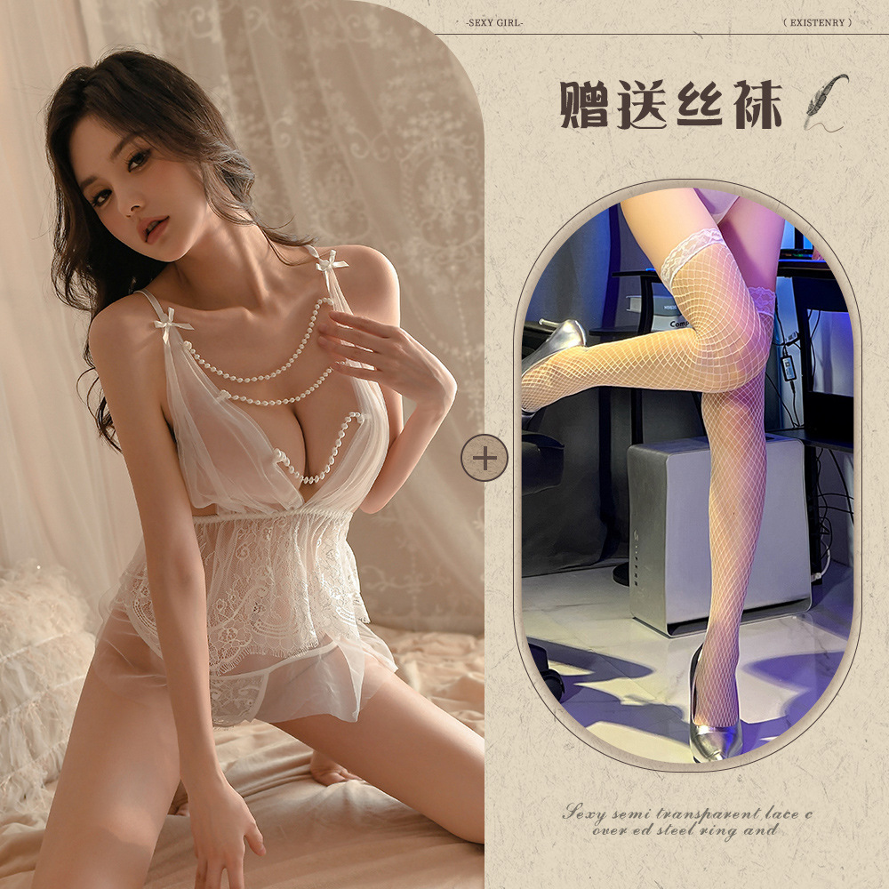 화이트 화이트 그물 양말