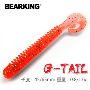 ����BEARKINGܛ�D·����βG-TAIL�羳���D�Z�~�D���|�~���lL08L09